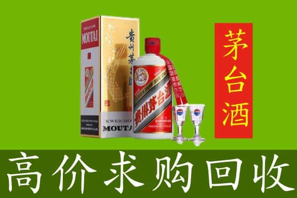 运城回收茅台巽风酒