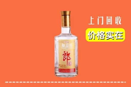 运城求购高价回收老郎酒